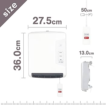 ゼピール 人感センサー付脱衣所ヒーターDWC-A1222-WH ホワイト 61JkIMEc9xL._AC_UF350,